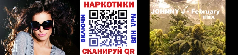 Сколько стоит Городец Кетамин Гашиш АМФ Бутират МАРИХУАНА COCAIN