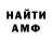 Конопля VHQ Cade Snethun