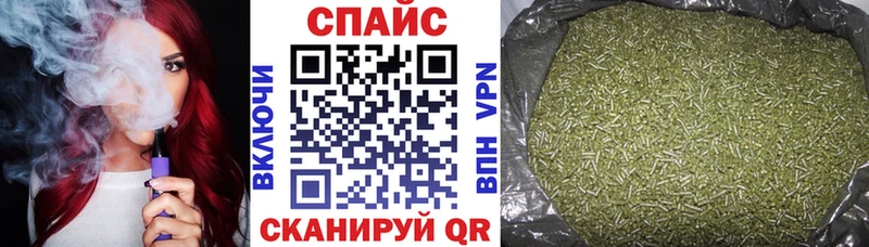 гидра рабочий сайт Городец БУТИРАТ GHB наркотики