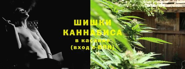 COCAINE Арсеньев