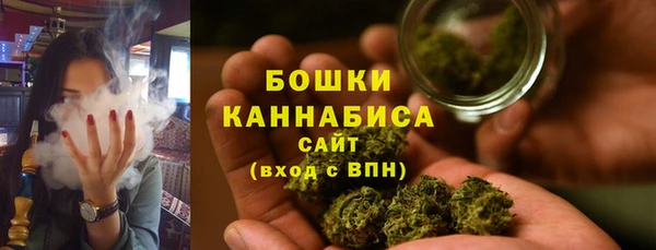 COCAINE Арсеньев