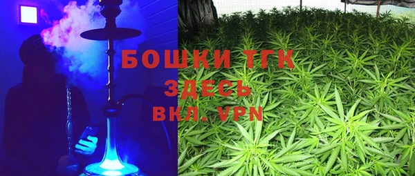 ALPHA PVP Армянск