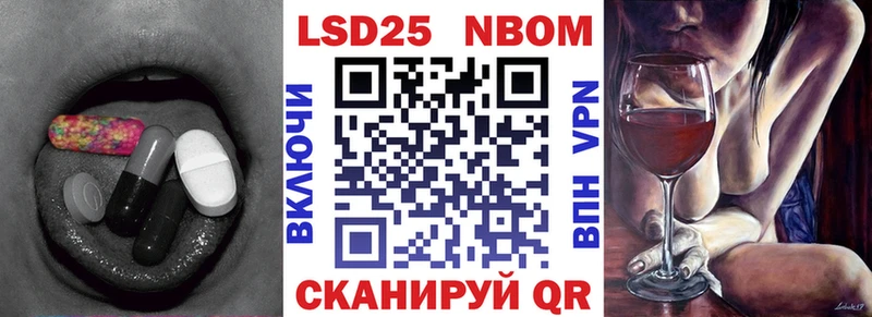Лсд 25 экстази ecstasy  блэк спрут как зайти  Городец 