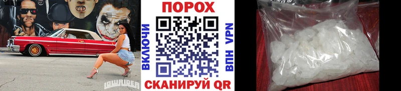 МЕТАМФЕТАМИН витя  ссылка на мегу рабочий сайт  Городец  цена наркотик 