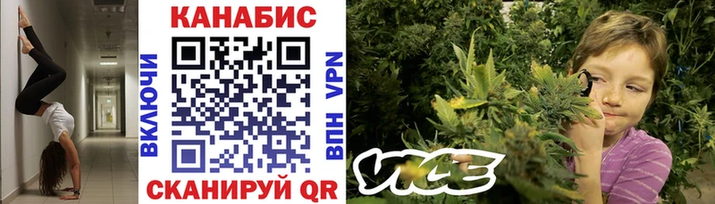 Марихуана OG Kush  наркота  Городец 